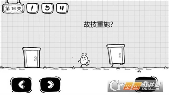 ��Ҷ��������2026���ذ�װv1.2.7 �ֻ����ͼ