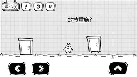 ��Ҷ��������2026���ذ�װv1.2.7 �ֻ����ͼ