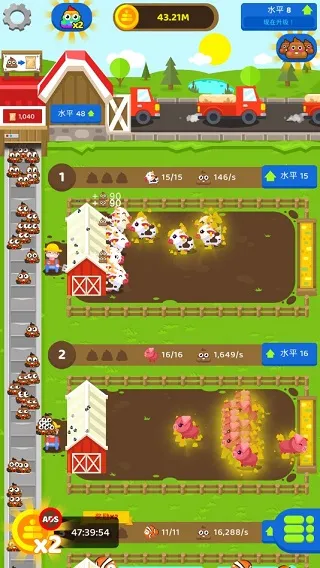 ���÷���ũ��