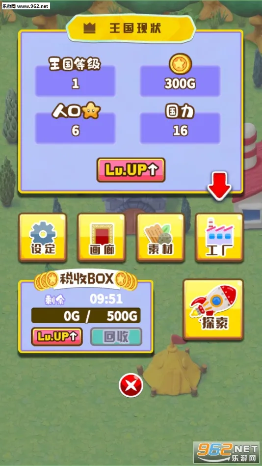 ճ�����������ֻ���v1.0.0 ��Ѱ��ͼ