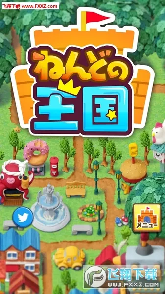 ճ�����������ֻ���