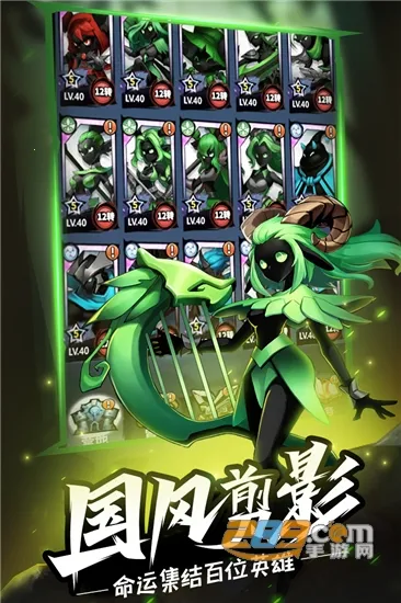 ����˾���v1.0 ��Ѱ��ͼ