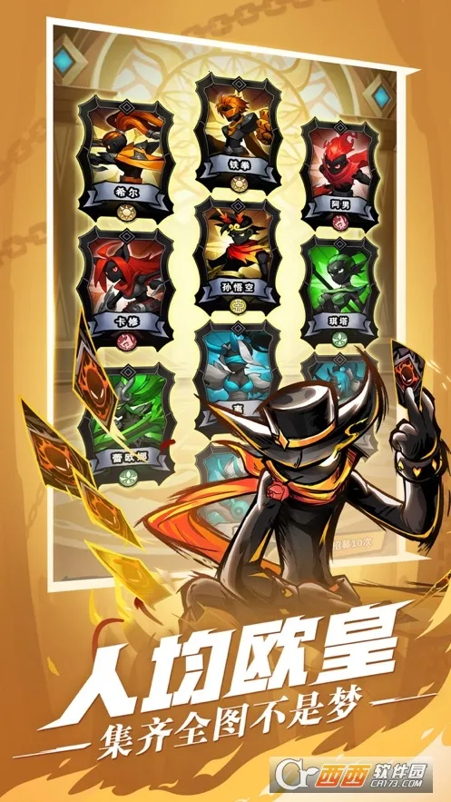 ����˾���v1.0 ��Ѱ��ͼ