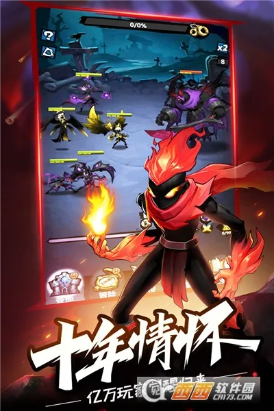 ����˾���v1.0 ��Ѱ��ͼ