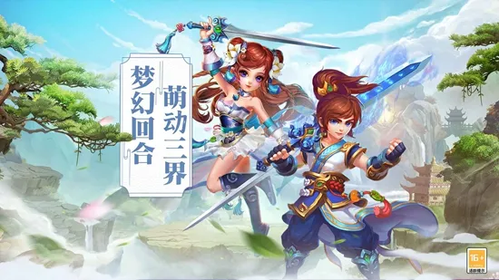 �������ﰲ׿���ֻ���v4.76.8 �ٷ������ͼ