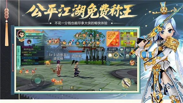 �������ﰲ׿���ֻ���v4.76.8 �ٷ������ͼ