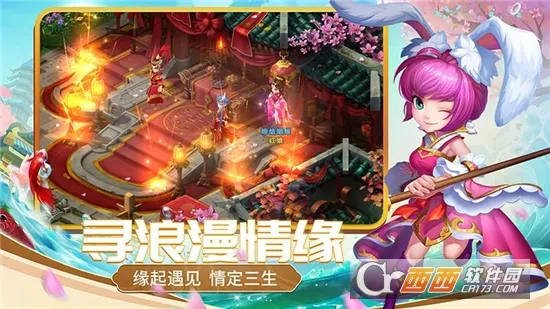 �������ﰲ׿���ֻ���