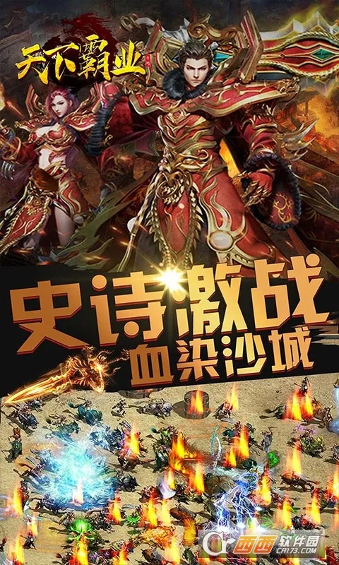 ���°�ҵ2026���°汾v1.0.1 ��׿���ͼ