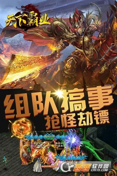 ���°�ҵ2026���°汾