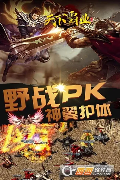 ���°�ҵ2026���°汾