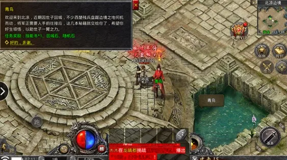 ���°�ҵ2026���°汾