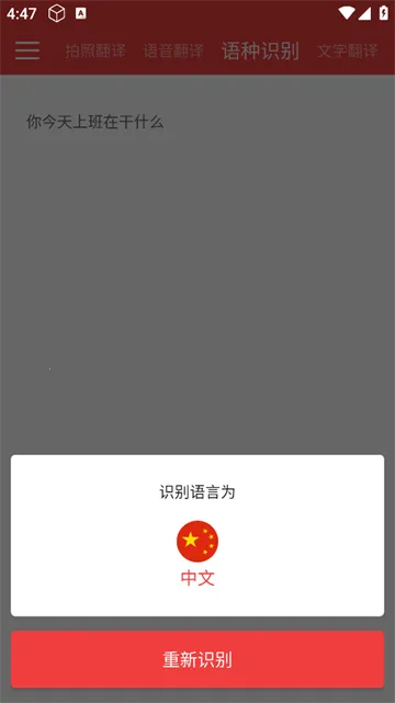 �������շ����2026���°汾