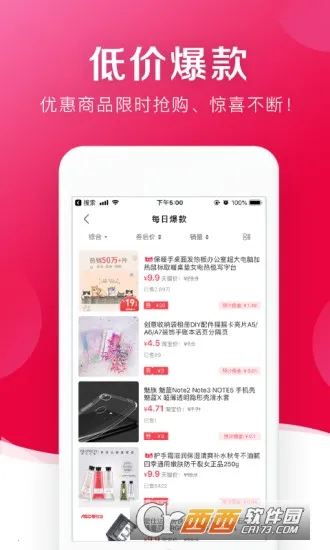 ���Ĺ�v1.0.3557 ��׿���ͼ