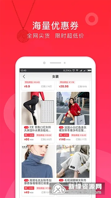 ���Ĺ�v1.0.3557 ��׿���ͼ