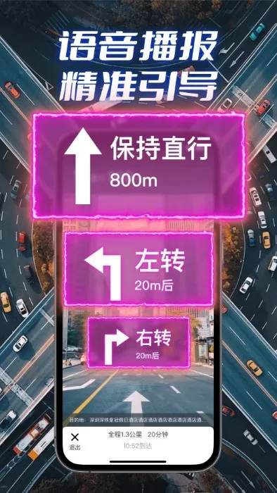 ȫ��ʵ������v1.1.7 �ٷ������ͼ