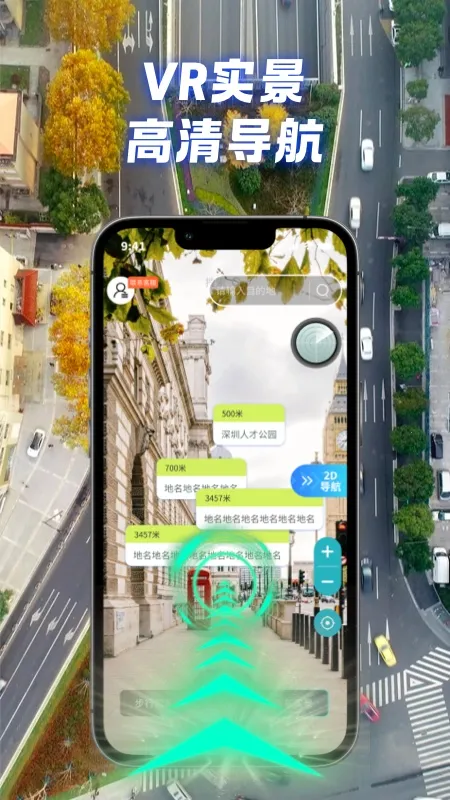 ȫ��ʵ������v1.1.7 �ٷ������ͼ