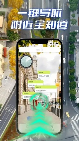 ȫ��ʵ������v1.1.7 �ٷ������ͼ