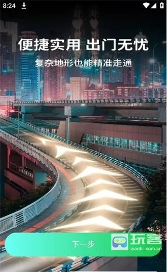 ȫ��ʵ������