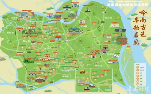 番禺旅游2026下载安装 番禺旅游2026下载安装