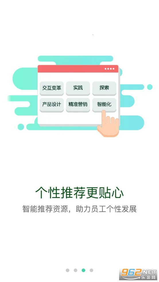 �������v1.7.0 ��׿���ͼ