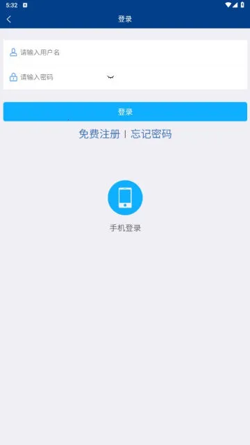 ����ͨv1.0.0 �ٷ������ͼ