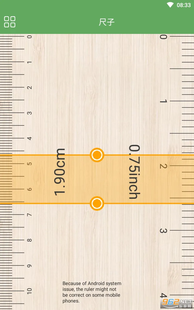 AGֱװ��׿���ֻ���v2.10.00 ��׿���ͼ