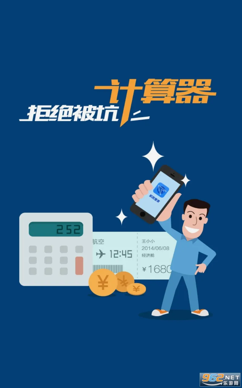 AG直装安卓版手机版 AG直装安卓版手机版