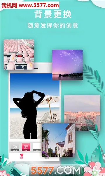 ��ͼ��2026���ذ�װv1.3.2 ��׿���ͼ