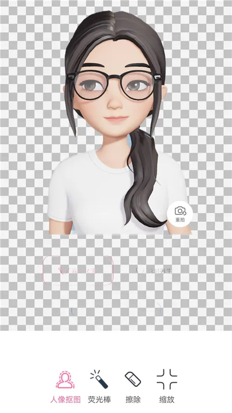 ��ͼ��2026���ذ�װv1.3.2 ��׿���ͼ