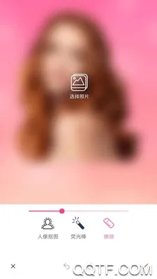 ��ͼ��2026���ذ�װv1.3.2 ��׿���ͼ