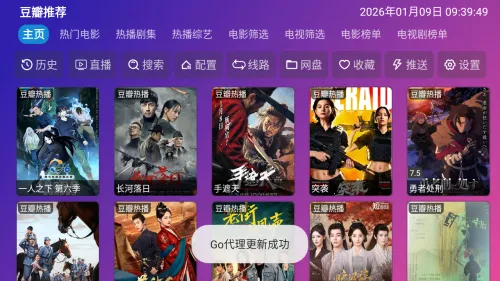 ����Ӱ��