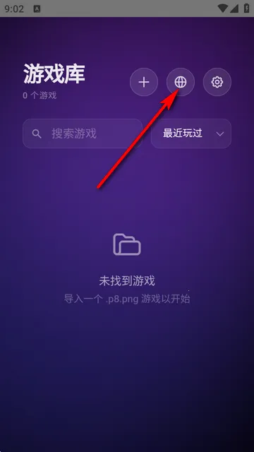 Pocket8�����ֻ���