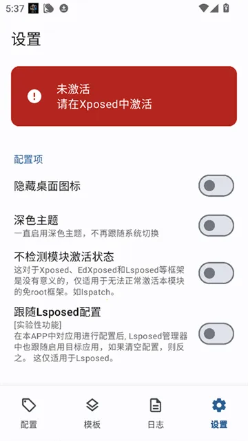 Guise�Ļ��Ͱ�׿���ֻ���v1.1.2 ��׿���ͼ