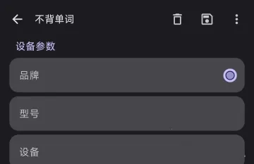 Guise�Ļ��Ͱ�׿���ֻ���