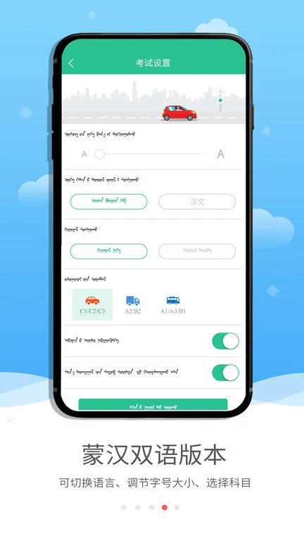 ���ļݿ�v1.6.0 �ٷ������ͼ