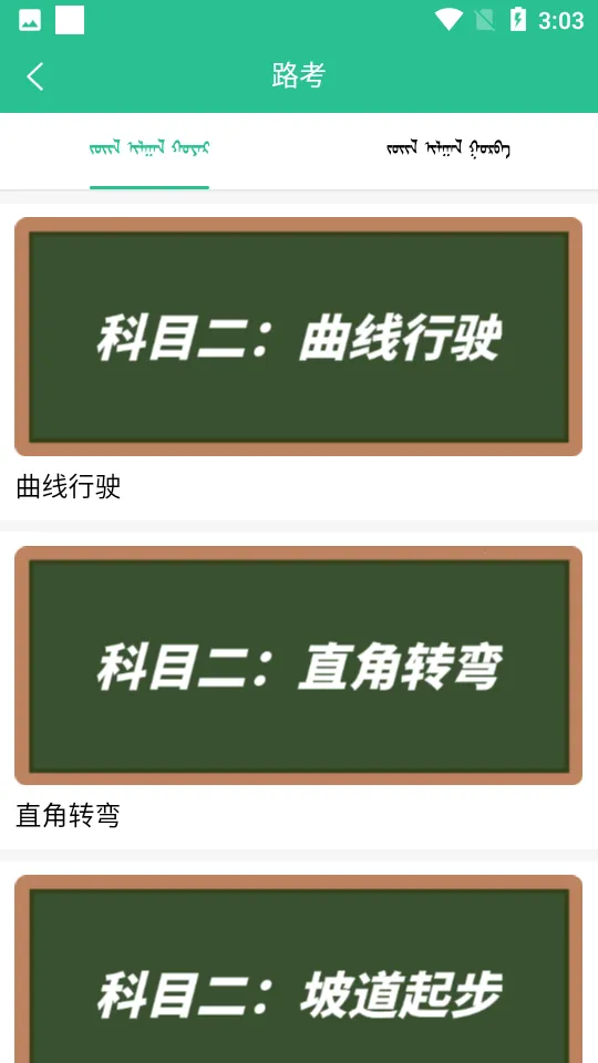 ���ļݿ�v1.6.0 �ٷ������ͼ