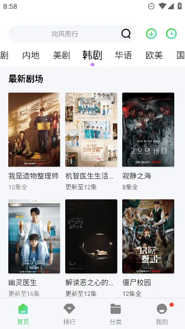 ������Ƶv1.2.0 ��Ѱ��ͼ