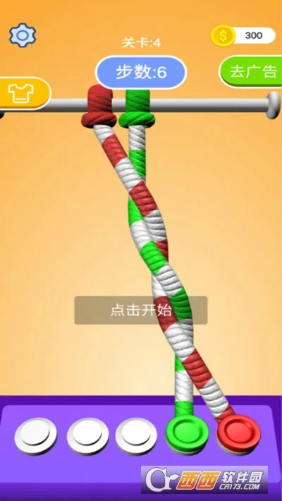 ��������v1.0.0.23 ��׿���ͼ