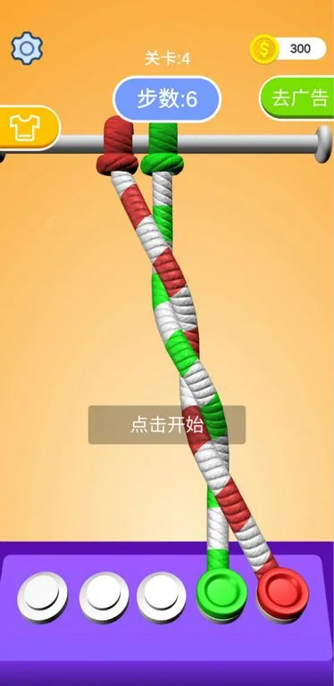 ��������v1.0.0.23 ��׿���ͼ