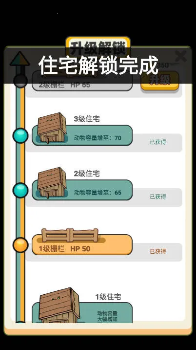 ��ѽ����׿���ֻ���