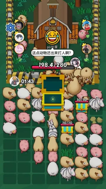 ��ѽ����׿���ֻ���v1.0.7 ��Ѱ��ͼ