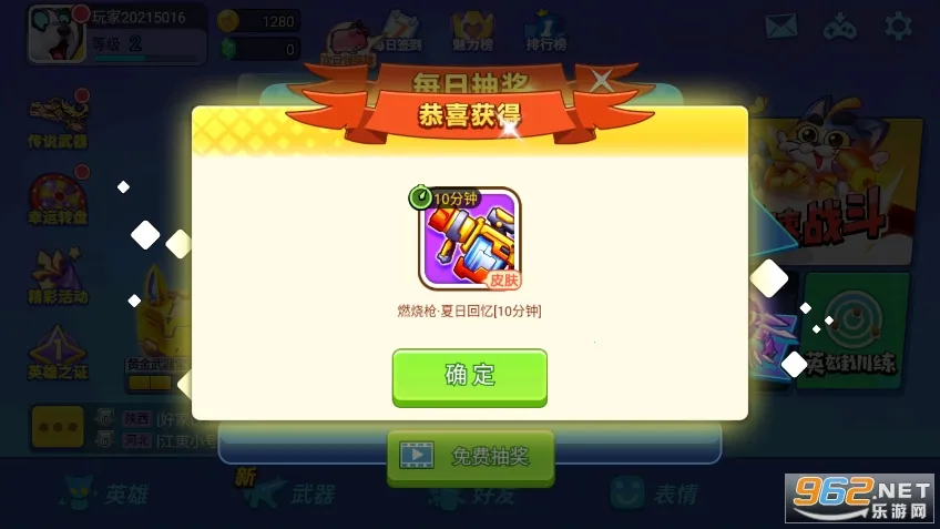 ����ǹսv1.00.13 �ֻ����ͼ