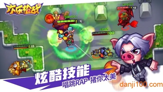 ����ǹսv1.00.13 �ֻ����ͼ