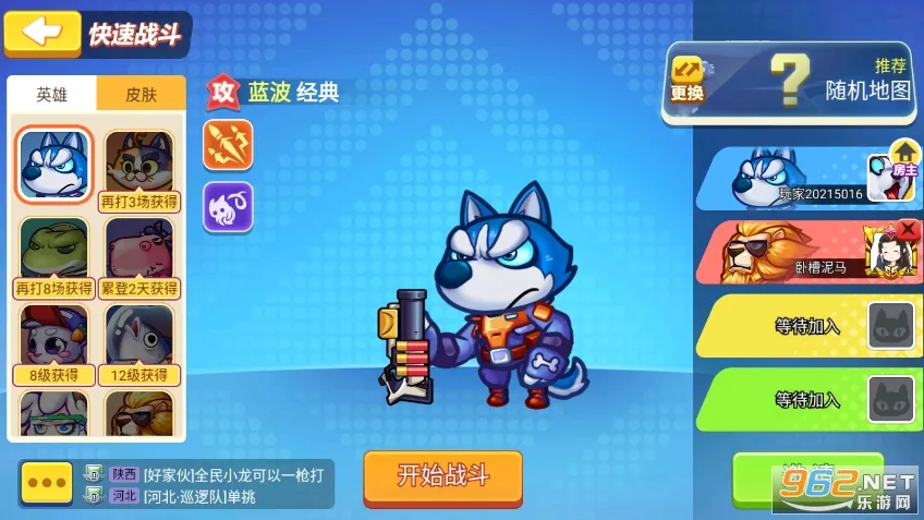 ����ǹսv1.00.13 �ֻ����ͼ