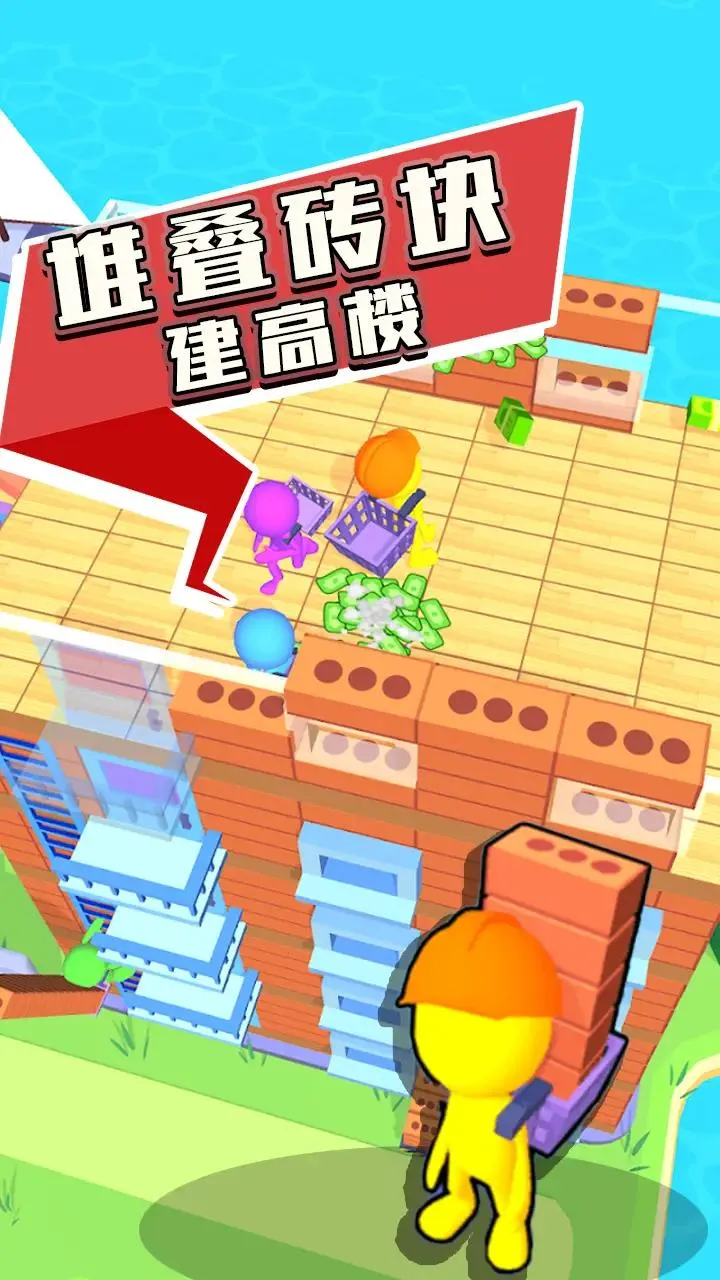 Ħ���¥������v0.1 ��׿���ͼ