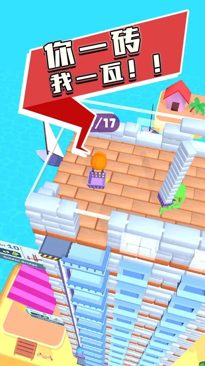 Ħ���¥������v0.1 ��׿���ͼ