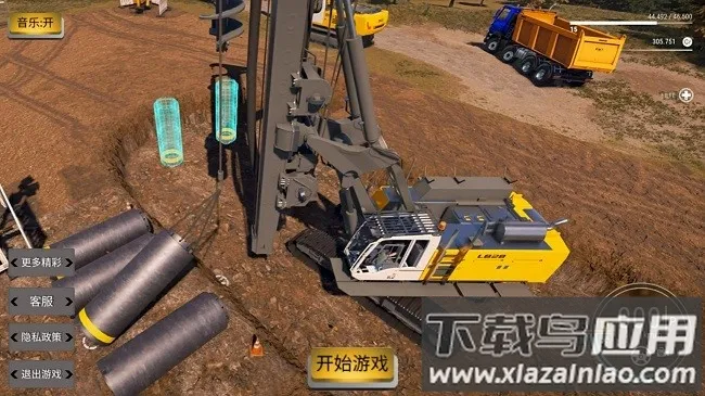 �����ھ����ʵģ����v1.1 ��׿���ͼ