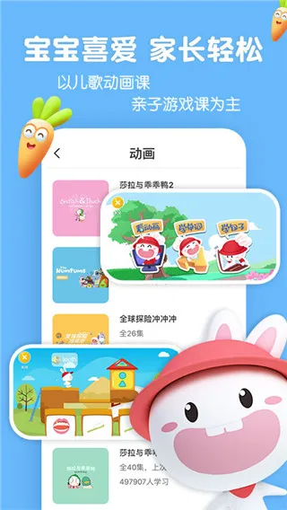 ������Ӣ��2026���°汾