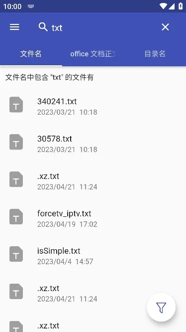 Anything�����ֻ���