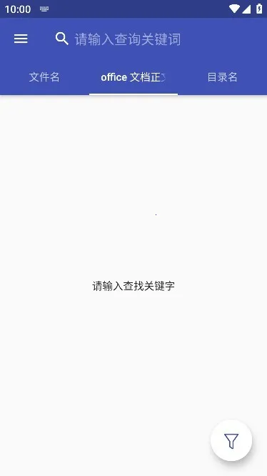 Anything�����ֻ���v1.3.22 ��Ѱ��ͼ